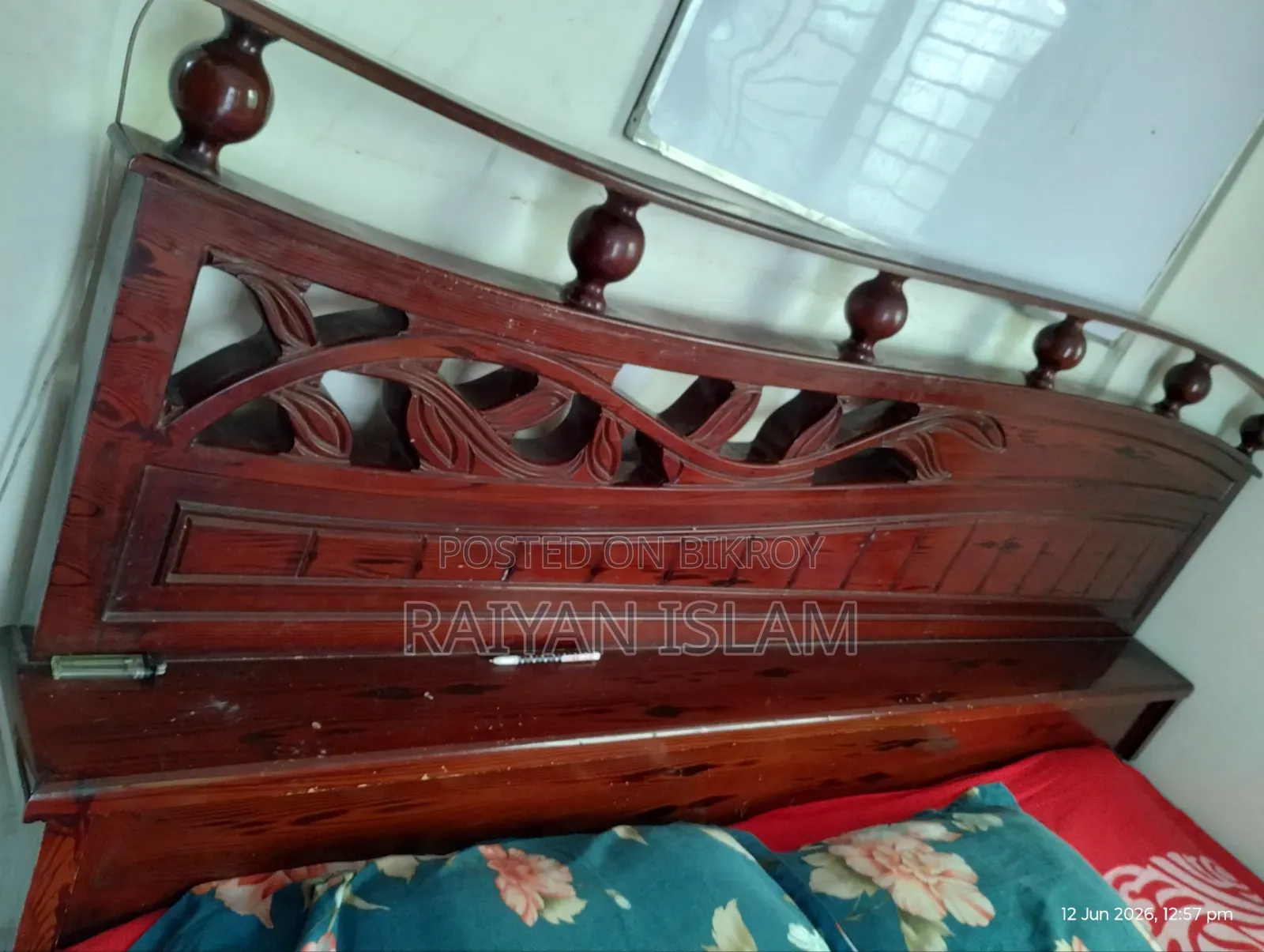 মালয়েশিয়ান প্রসেস উডেন বেড