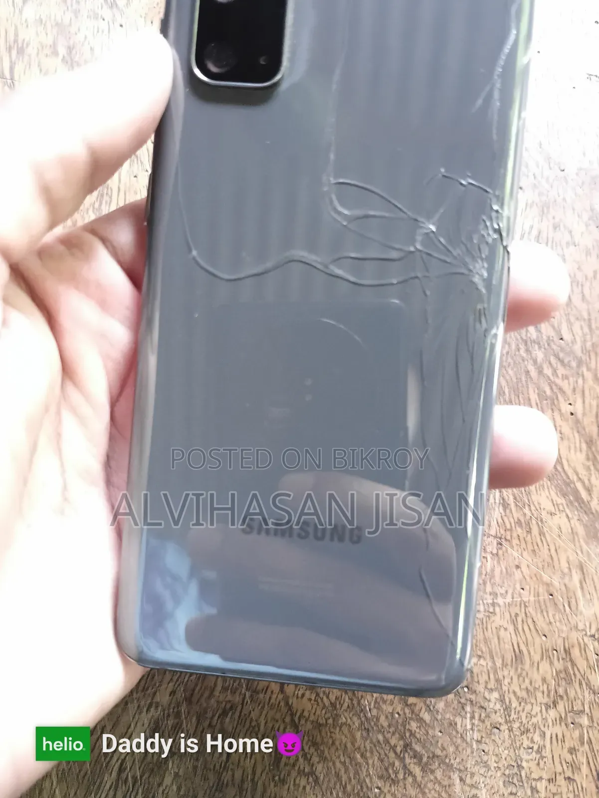 স্যামসাং গ্যালাক্সি এস২০+ ৫জি ১২৮ জিবি পার্পল