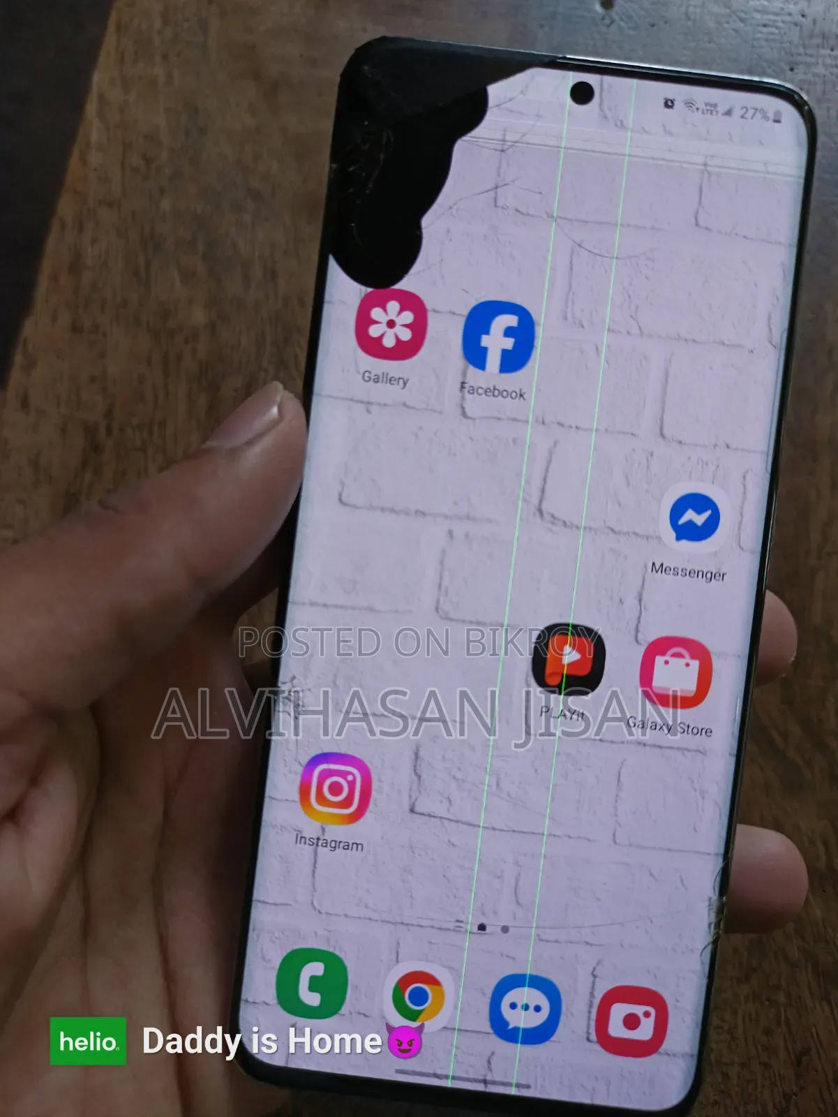 স্যামসাং গ্যালাক্সি এস২০+ ৫জি ১২৮ জিবি পার্পল