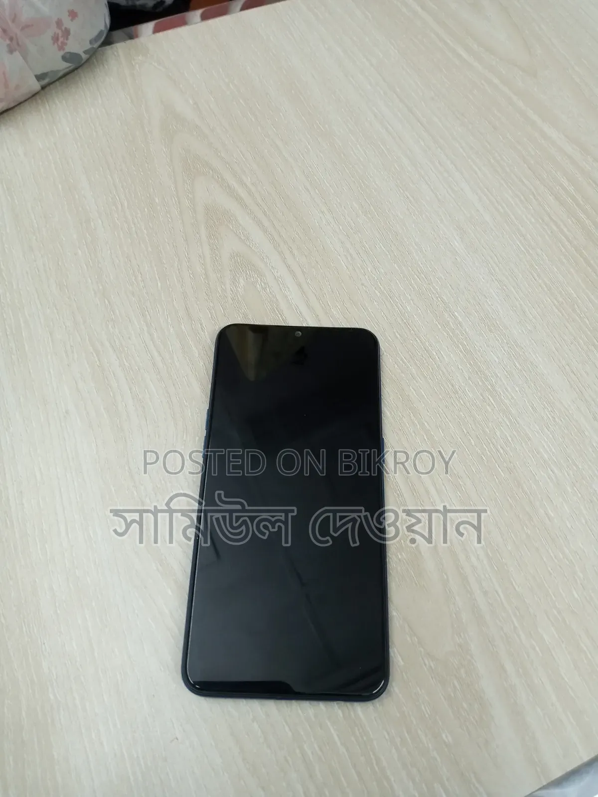 অপো এ৫ ৩২ জিবি ব্লু