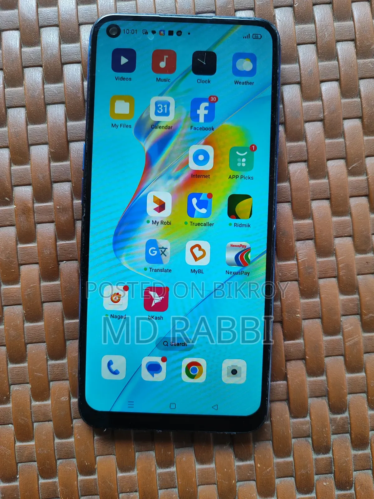 Oppo A54 128 GB Blue