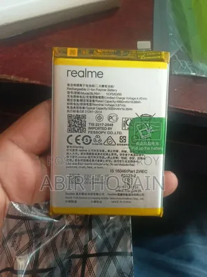 Realme 128 GB battery