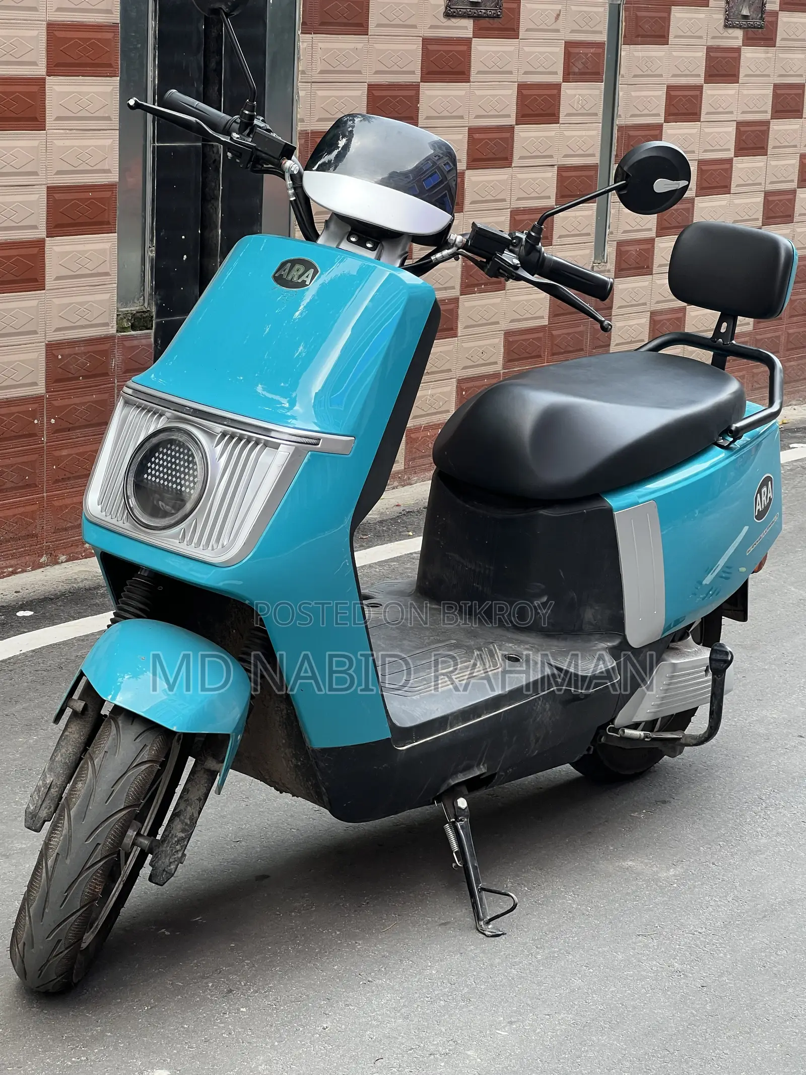 Akij Bondhu 2026 Blue