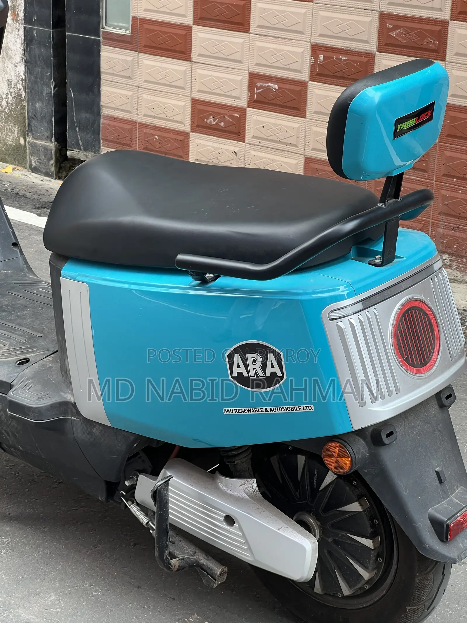 Akij Bondhu 2026 Blue