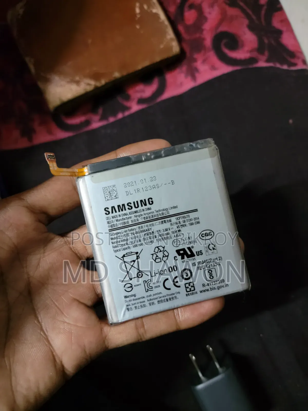 Samsung Galaxy S21 Ultra 5G Battery Sell