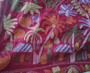 যশোরের নকশীকাঁথা বিক্রি