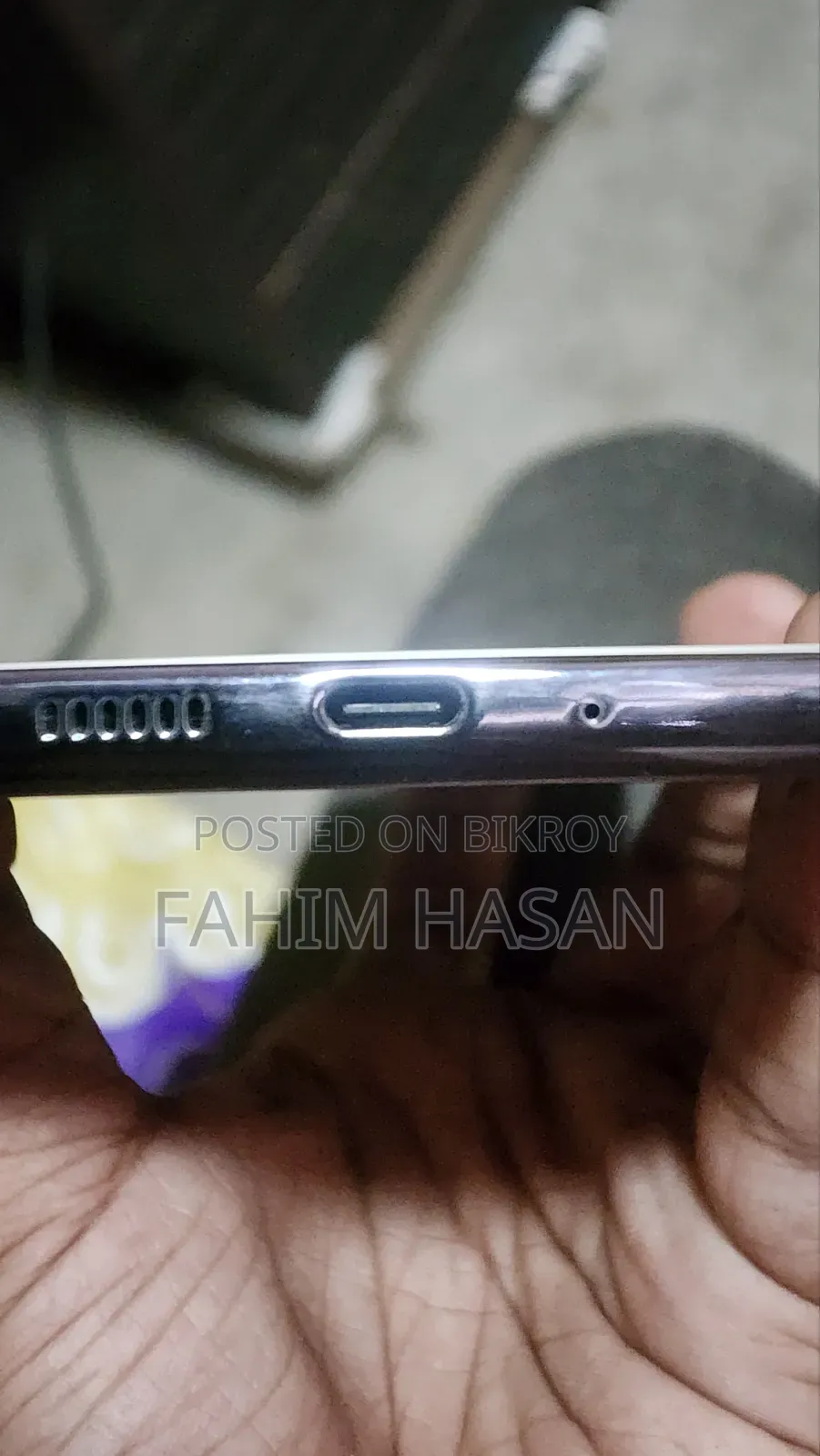 স্যামসাং গ্যালাক্সি এ৭৩ ৫জি ১২৮ জিবি সাদা