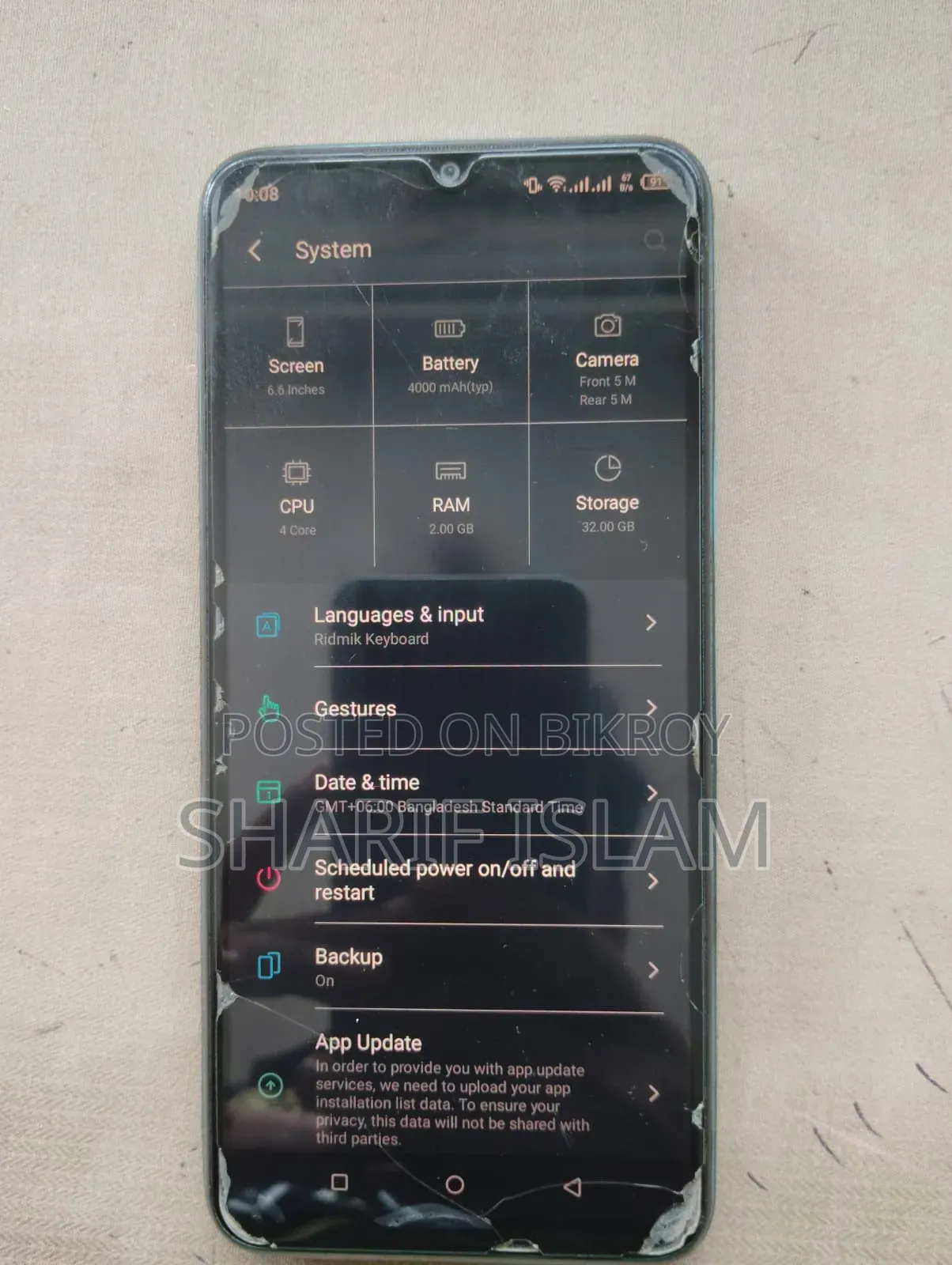 Itel A49 Play 32 GB