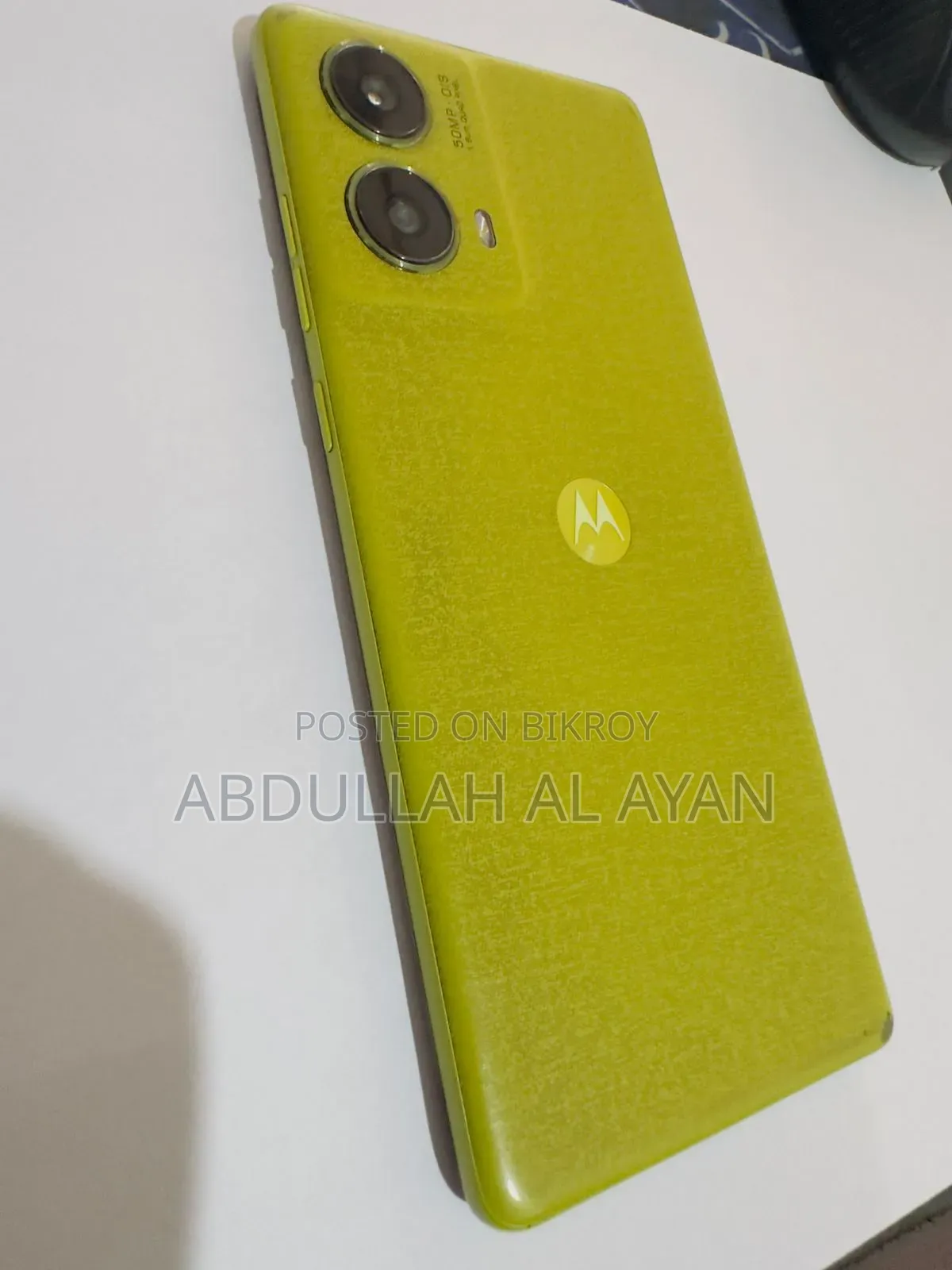 Motorola Moto G85 128 GB Yellow