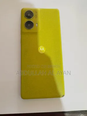 Motorola Moto G85 128 GB Yellow