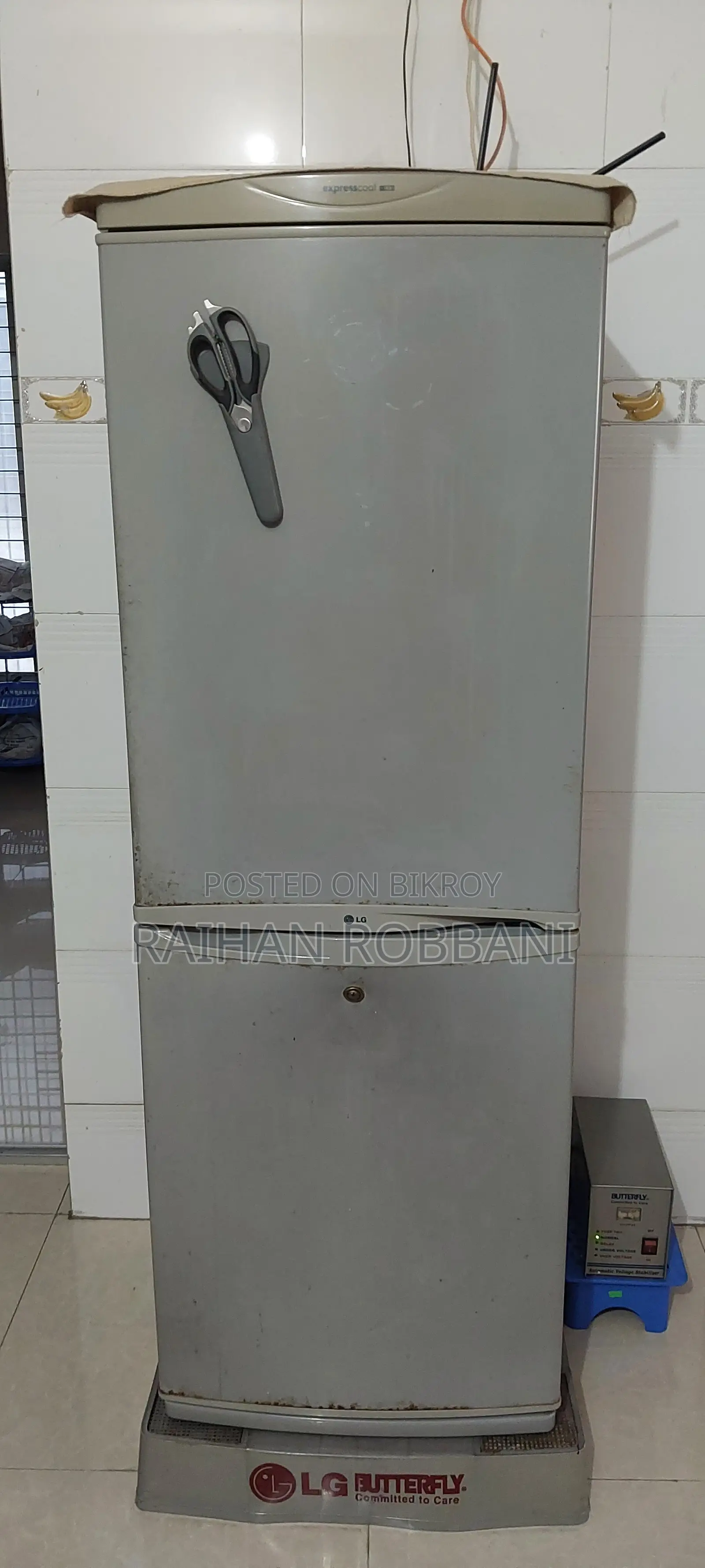 ব্যবহৃত রেফ্রিজারেটর