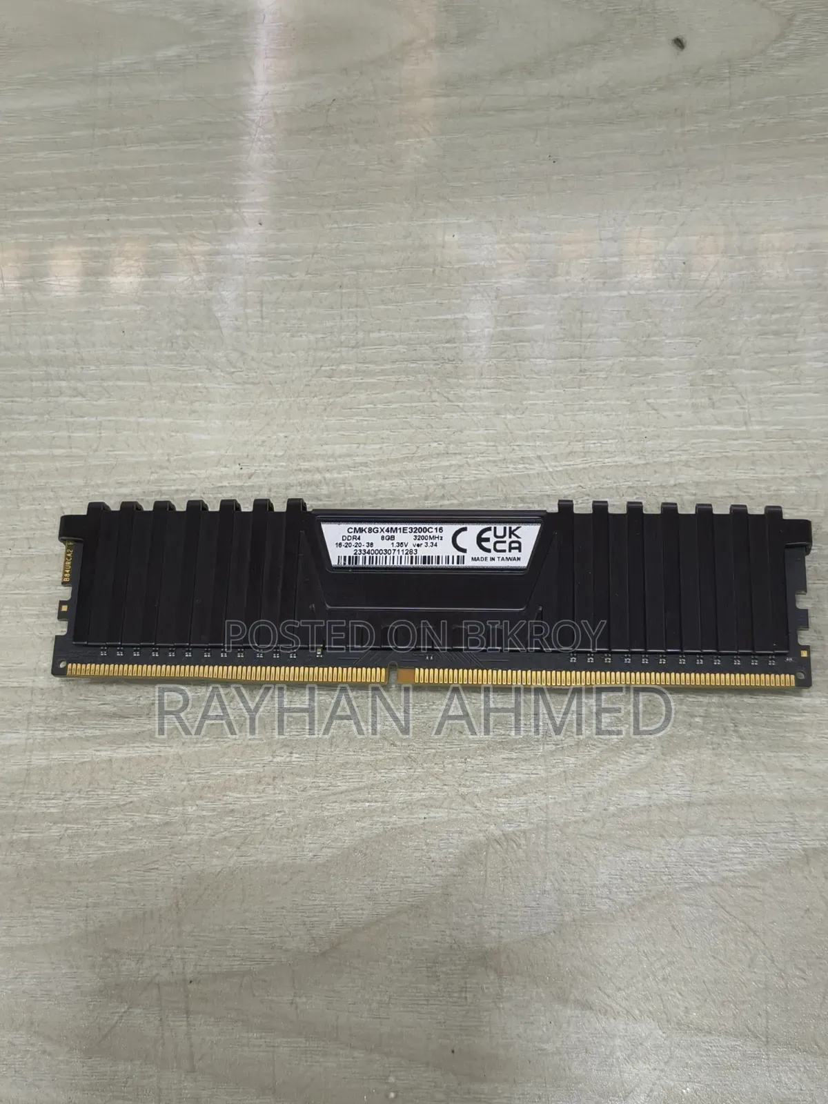 Corsair Vengeance LPX 8gb Ddr4 3200mhz গেমিং র‍্যাম | ১০০% ওকে