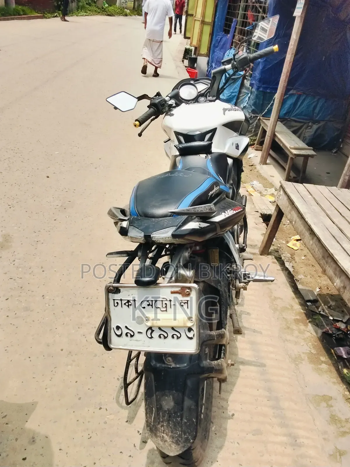 Bajaj Pulsar NS 160 2018 হোয়াইট