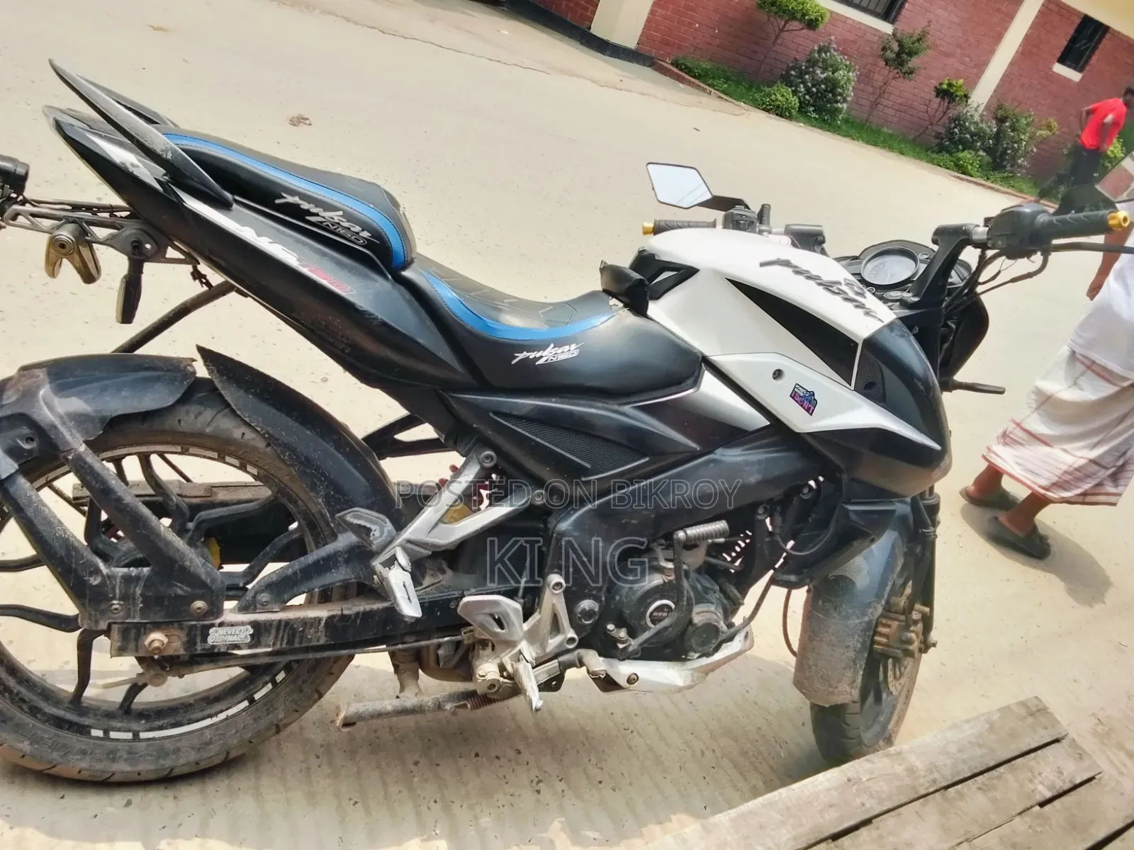 Bajaj Pulsar NS 160 2018 হোয়াইট