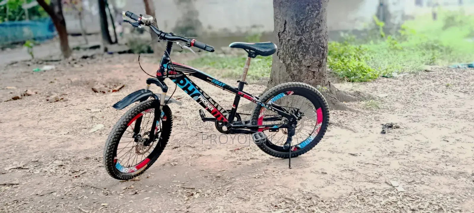 ছেলেদের সাইকেল
