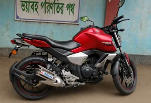 Yamaha FZS V3 2022 Red