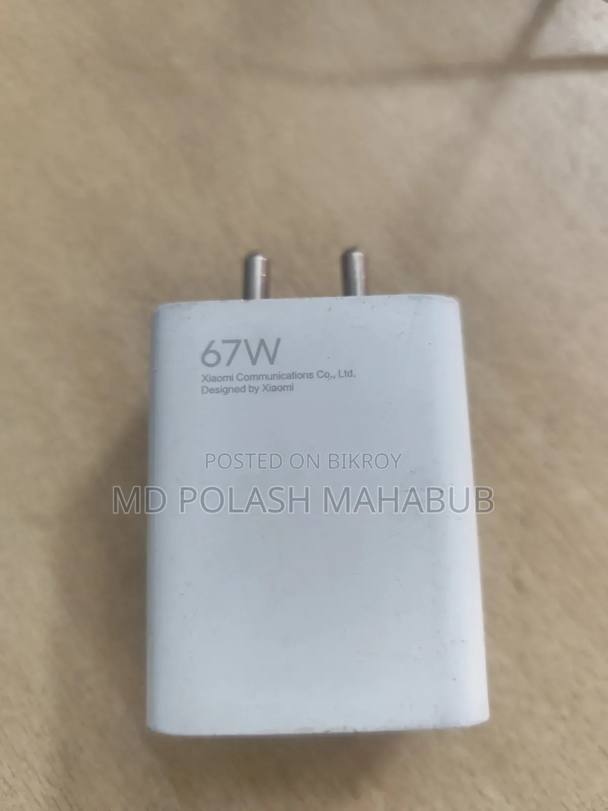 Xiaomi 67w Charger