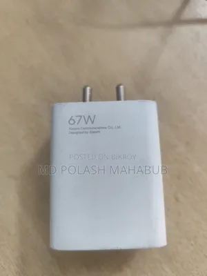 Xiaomi 67w Charger