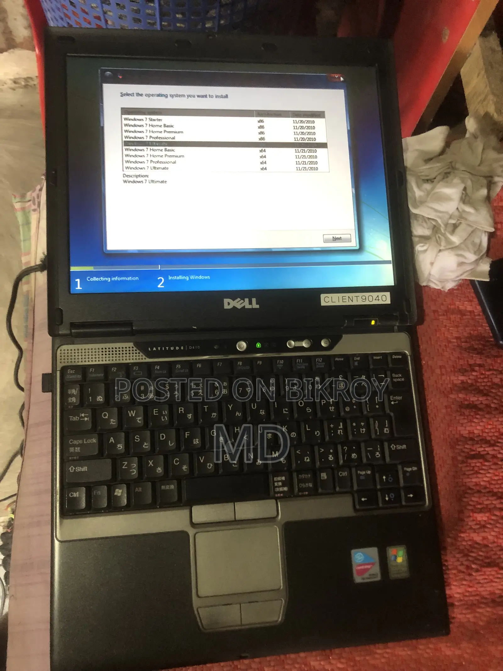 Laptop Dell 1GB Intel HDD 128GB