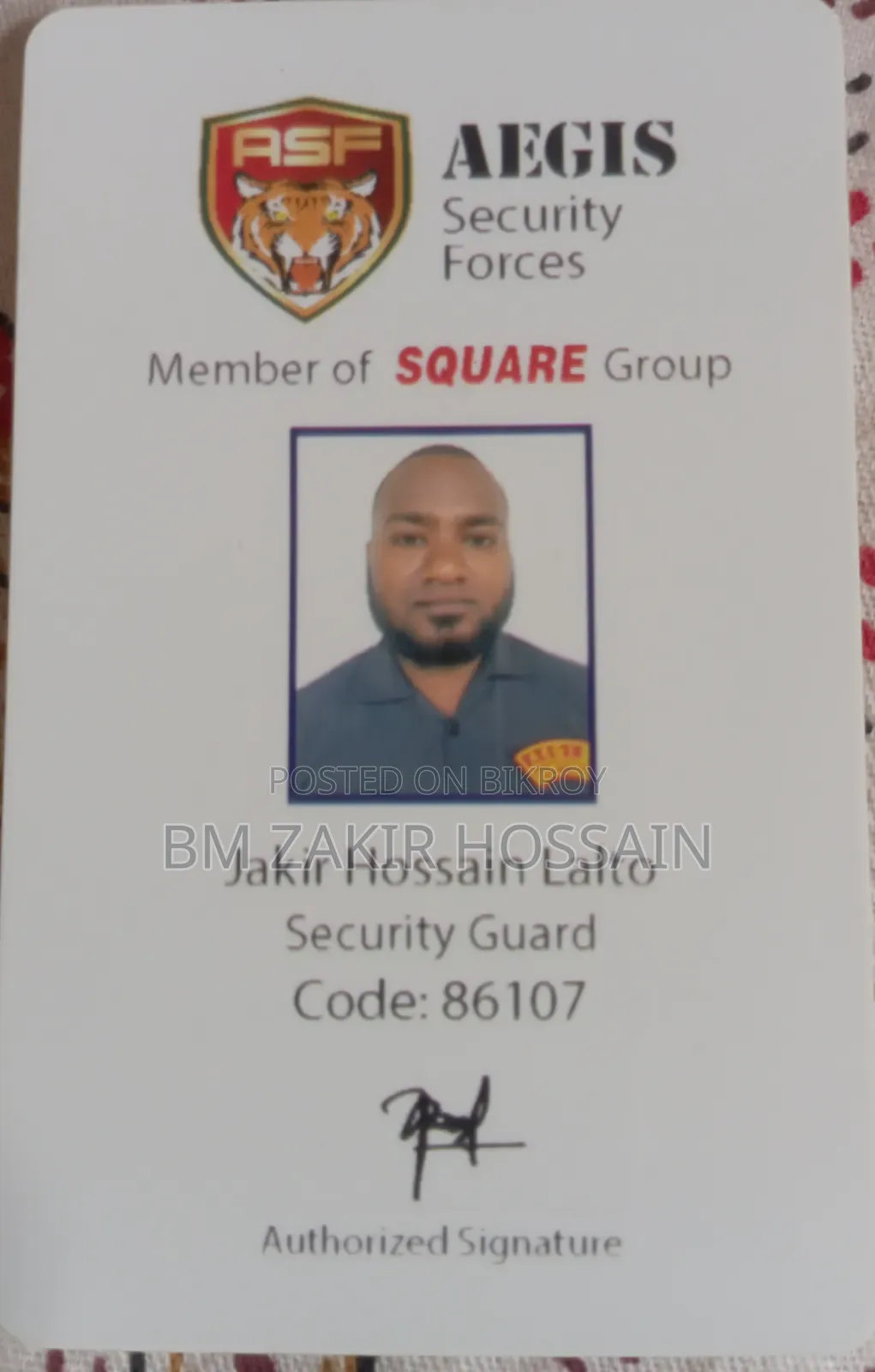 I have five years of experience, it would be good if the job is inside Dhanmondi