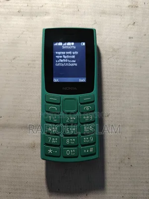 Nokia 105 (2022) Green