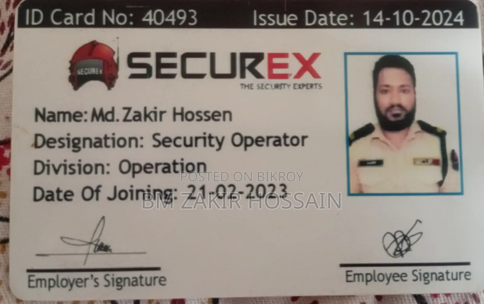 I have five years of experience, it would be good if the job is inside Dhanmondi