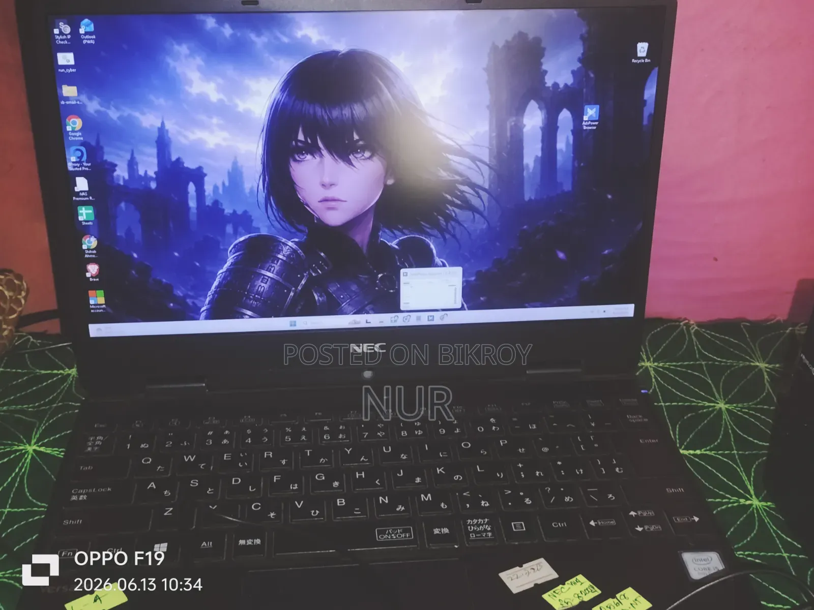 ল্যাপটপ NEC N22A 8GB Intel Core I5 HDD 256GB