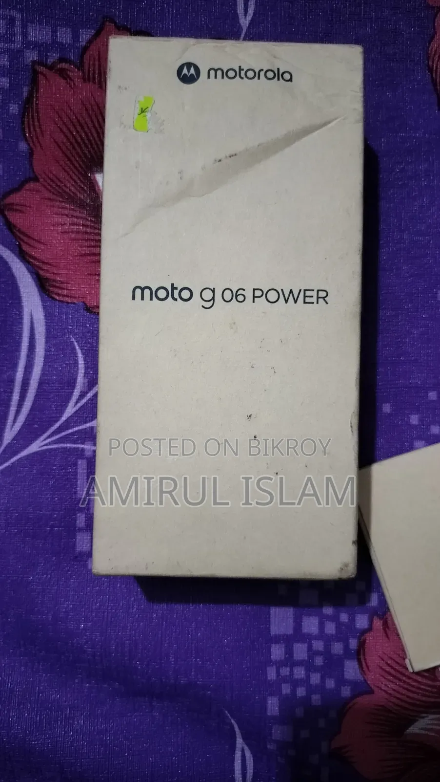 Motorola Moto G06 Power 128 GB Gray