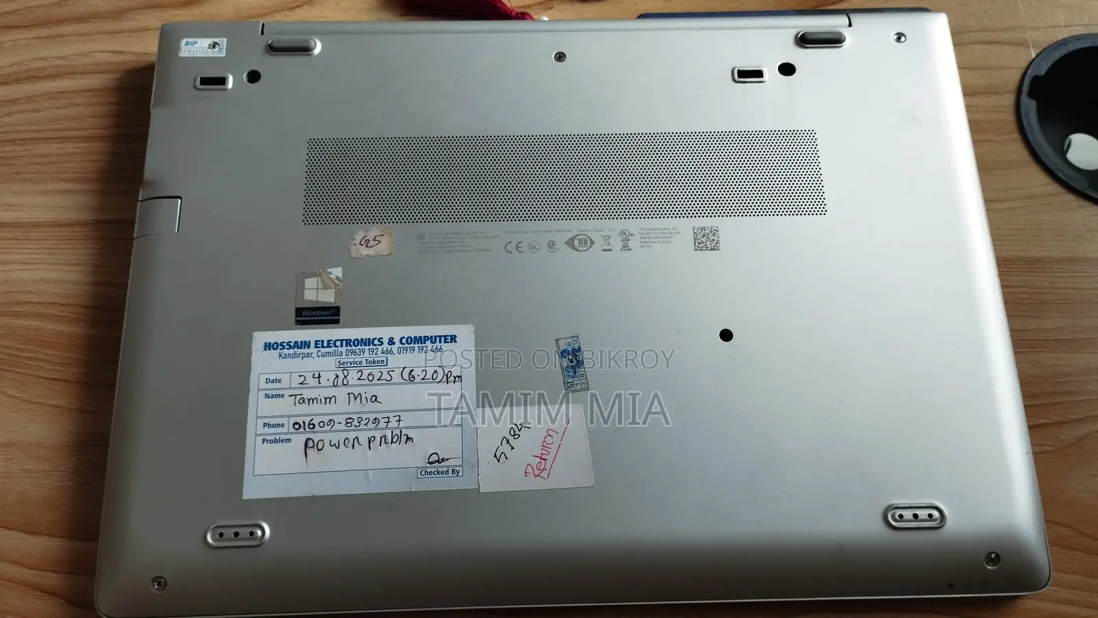 Laptop HP EliteBook 840 G8 16GB Intel Core I5 SSD 128GB