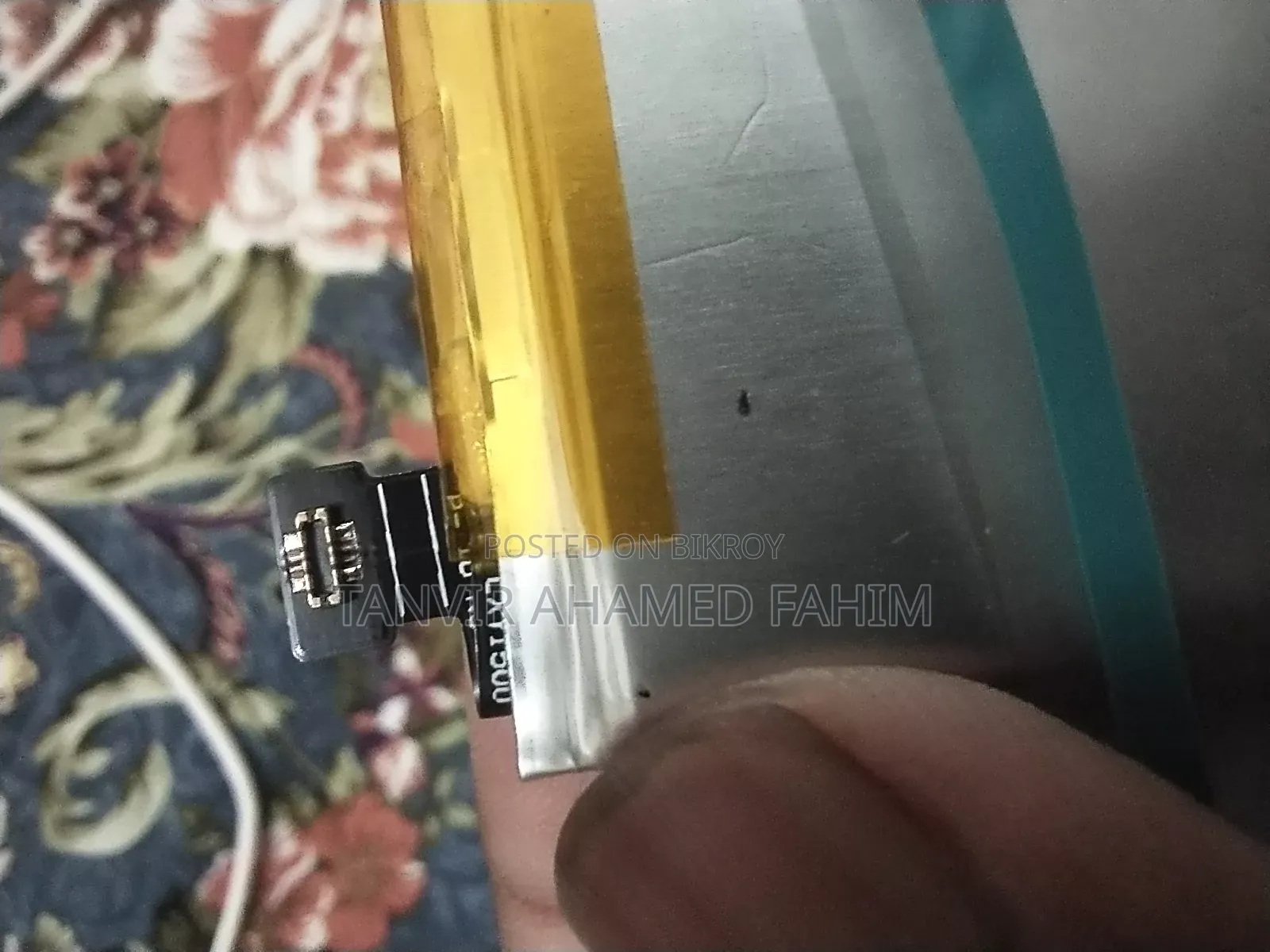 Vivo Battery 4500 mAh