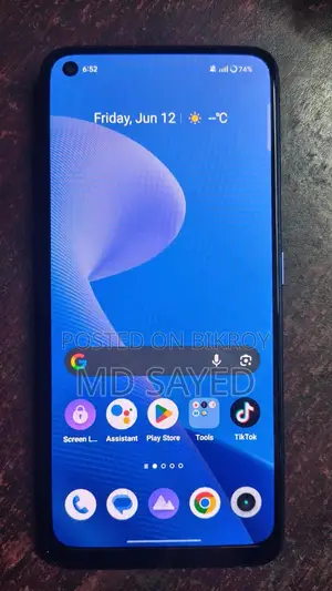 Realme 7 Pro 128 GB Blue