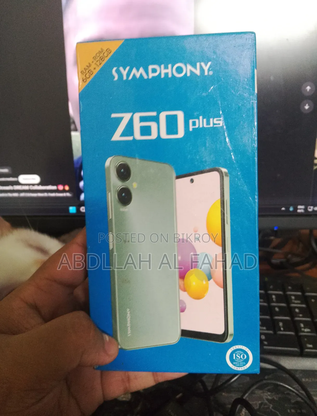 সিম্ফনি জেড৬০ প্লাস ১২৮ জিবি ব্লু