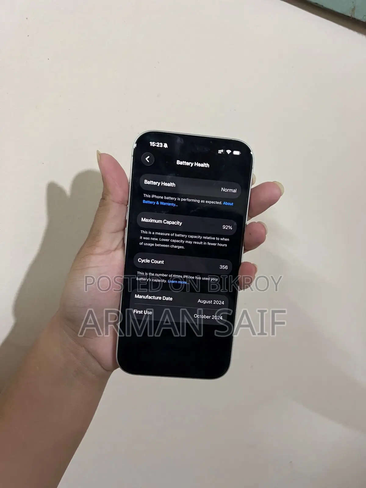 Apple iPhone 16 128 GB White