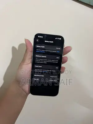 Apple iPhone 16 128 GB White
