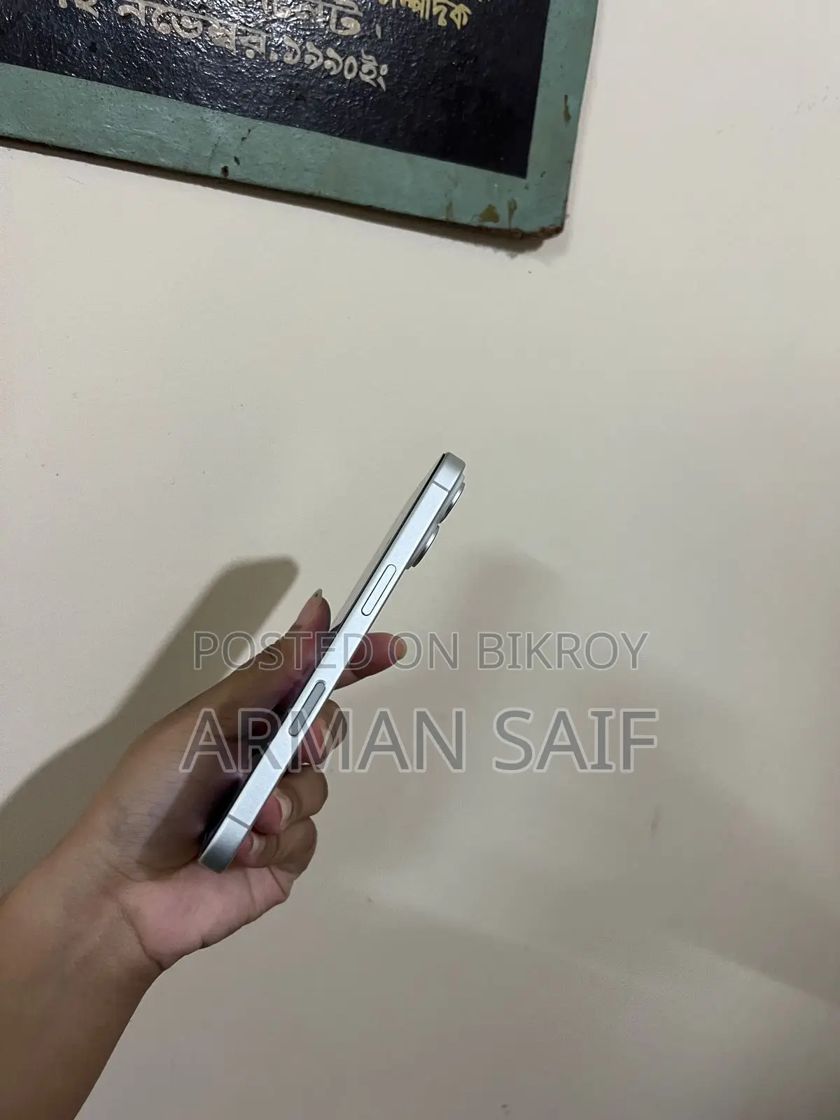 Apple iPhone 16 128 GB White
