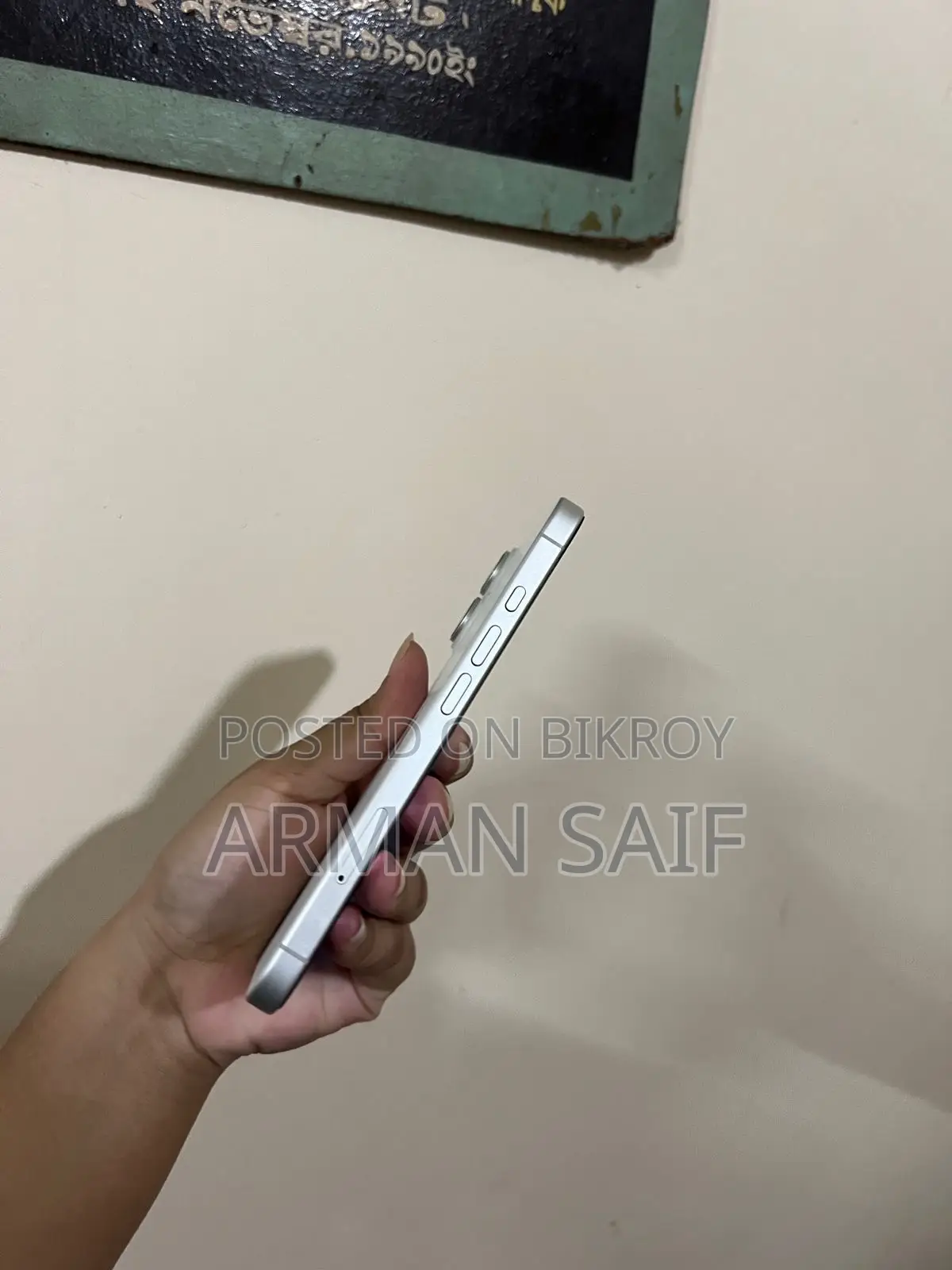 Apple iPhone 16 128 GB White