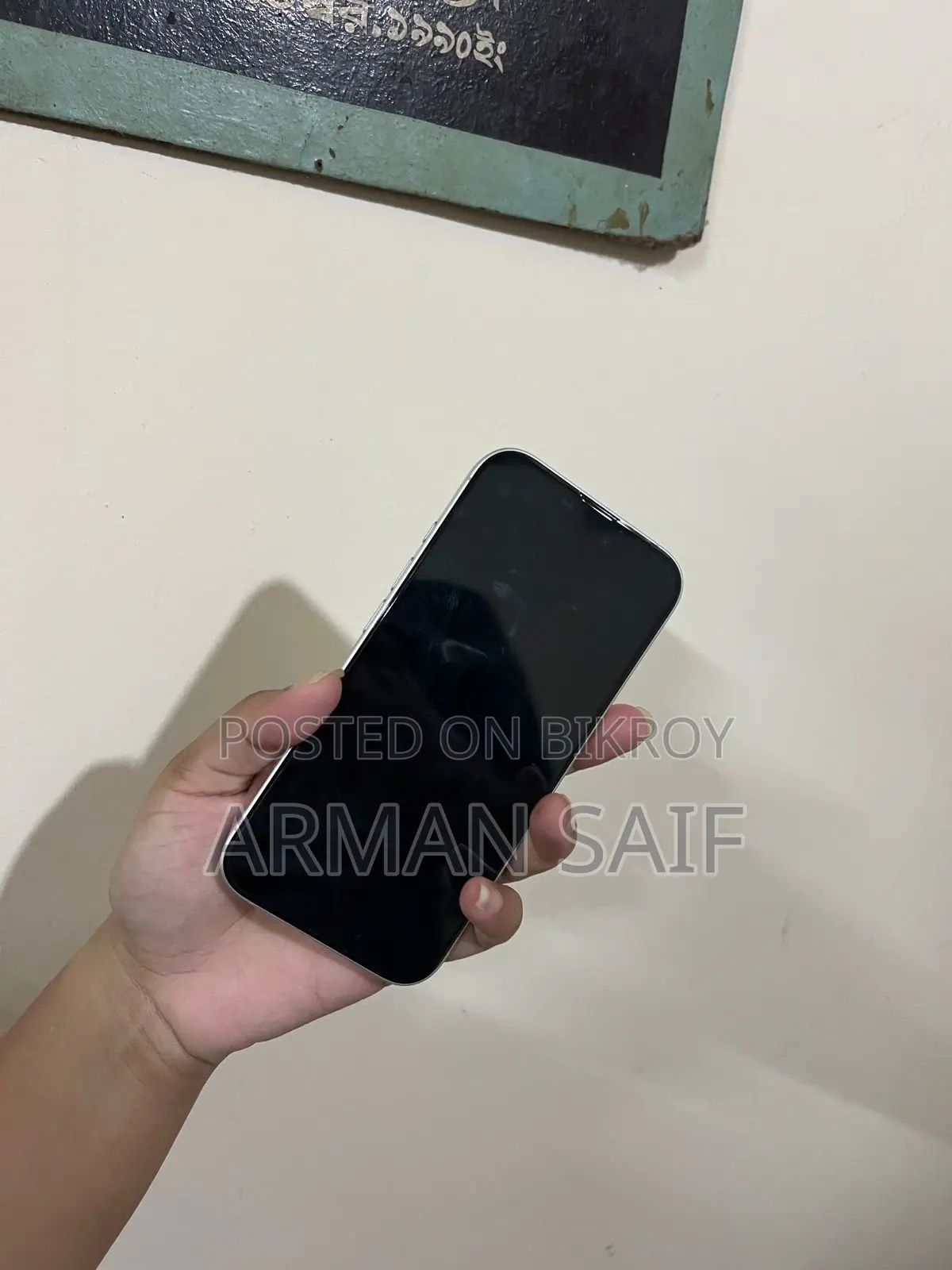 Apple iPhone 16 128 GB White