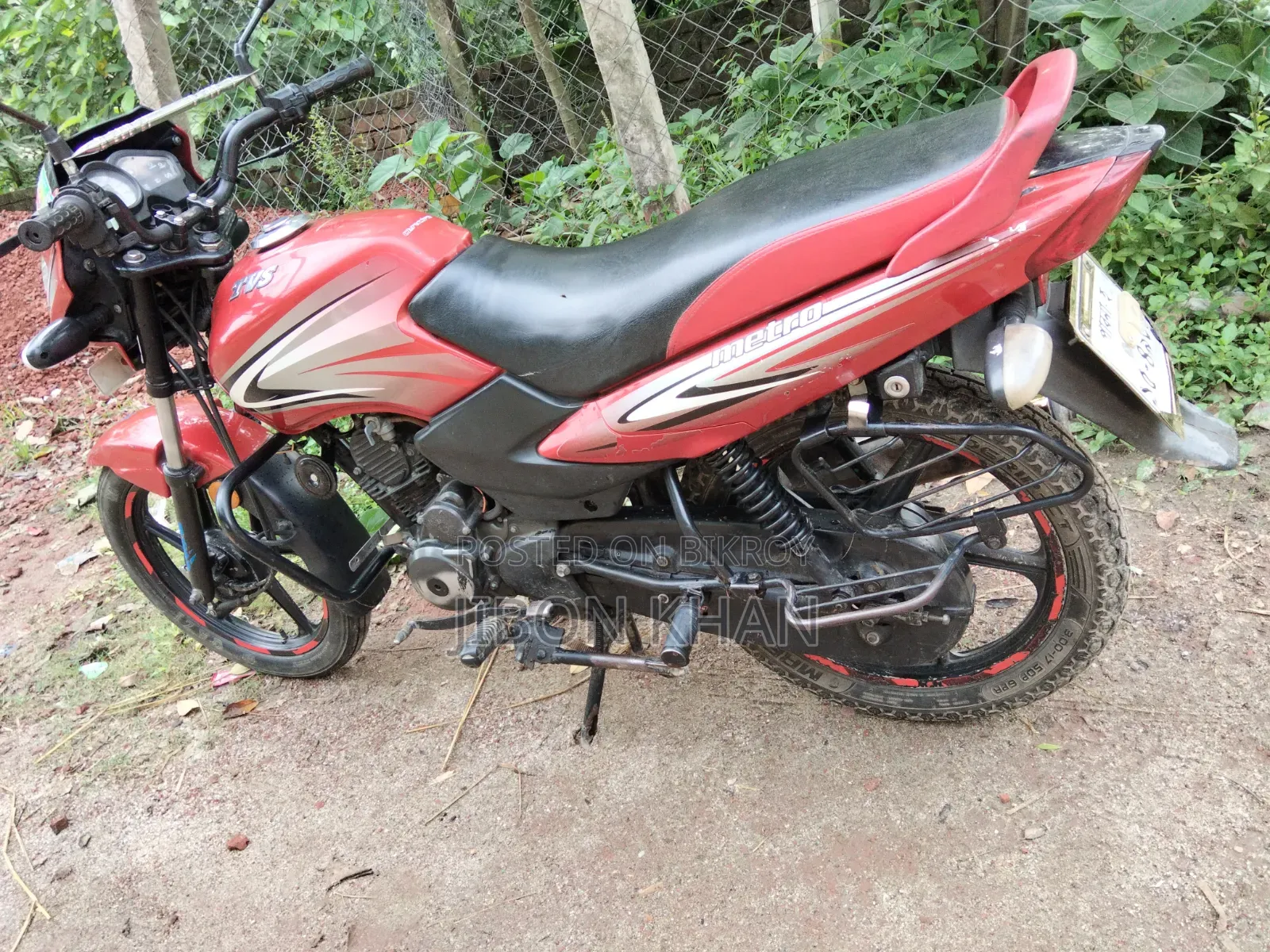 TVS Metro 2019 Red