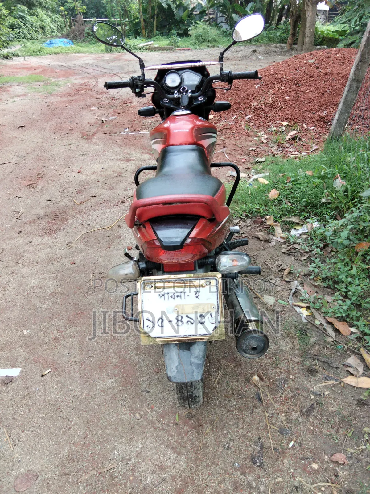 TVS Metro 2019 Red