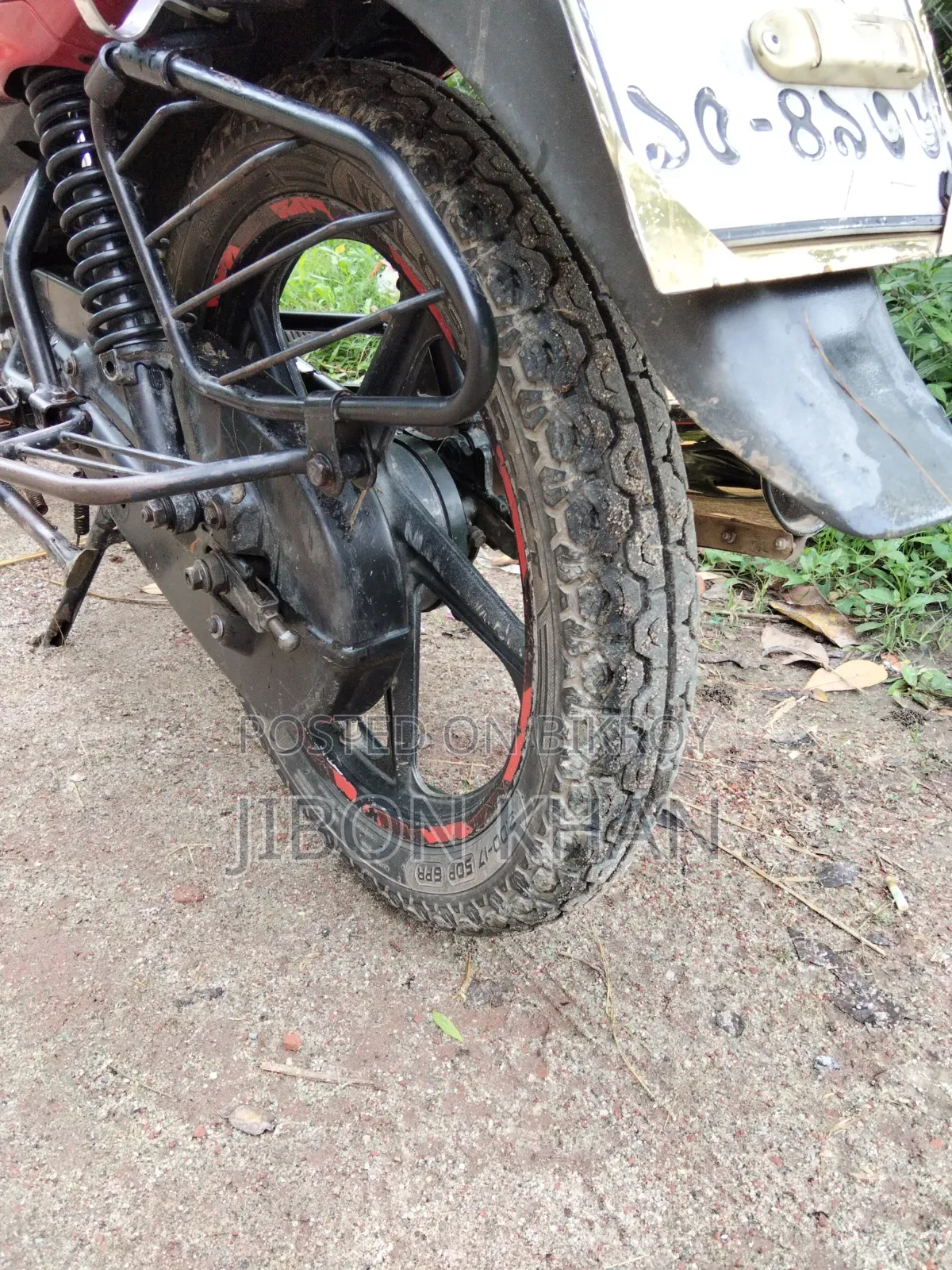 TVS Metro 2019 Red