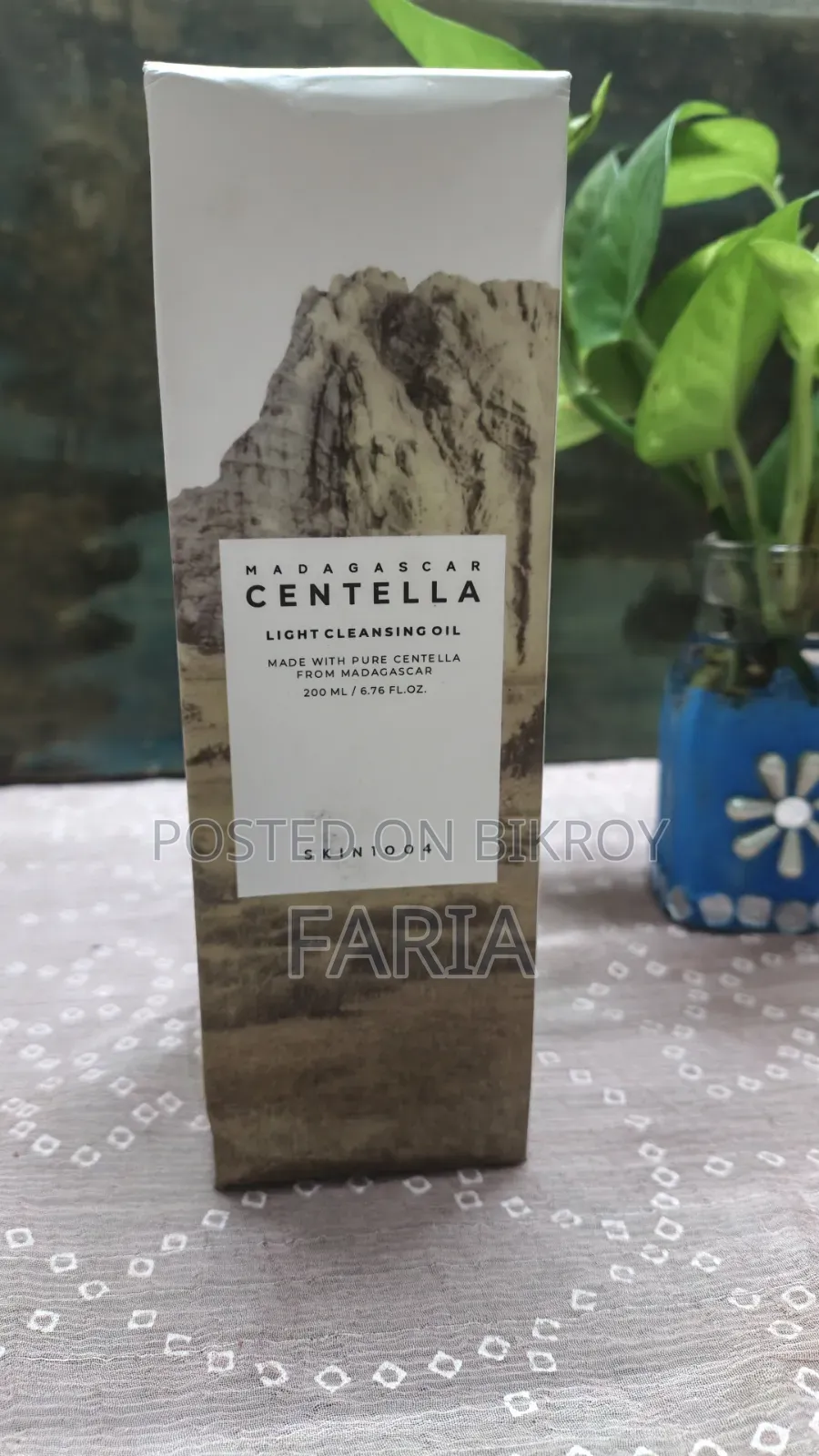 Skin1004 Madagascar Centella Light Cleansing Oil (200ml) - Original