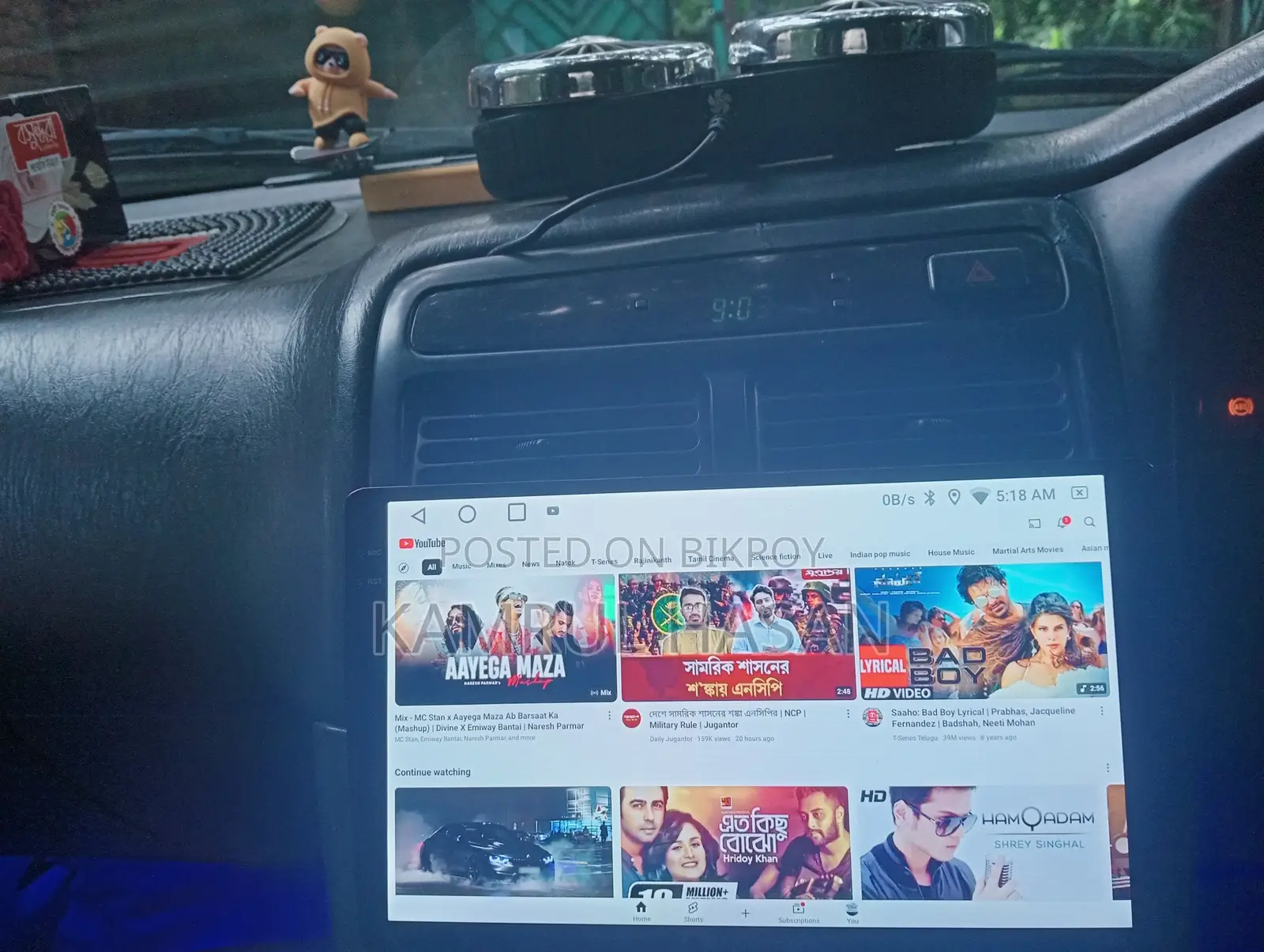 টয়োটা করোনা প্রিমিও ১৯৯৭ সবুজ