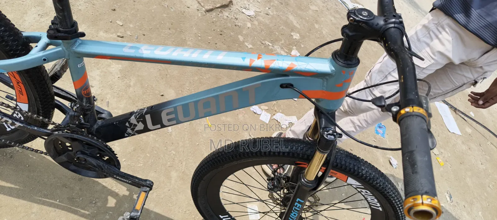 Gear Bicycle