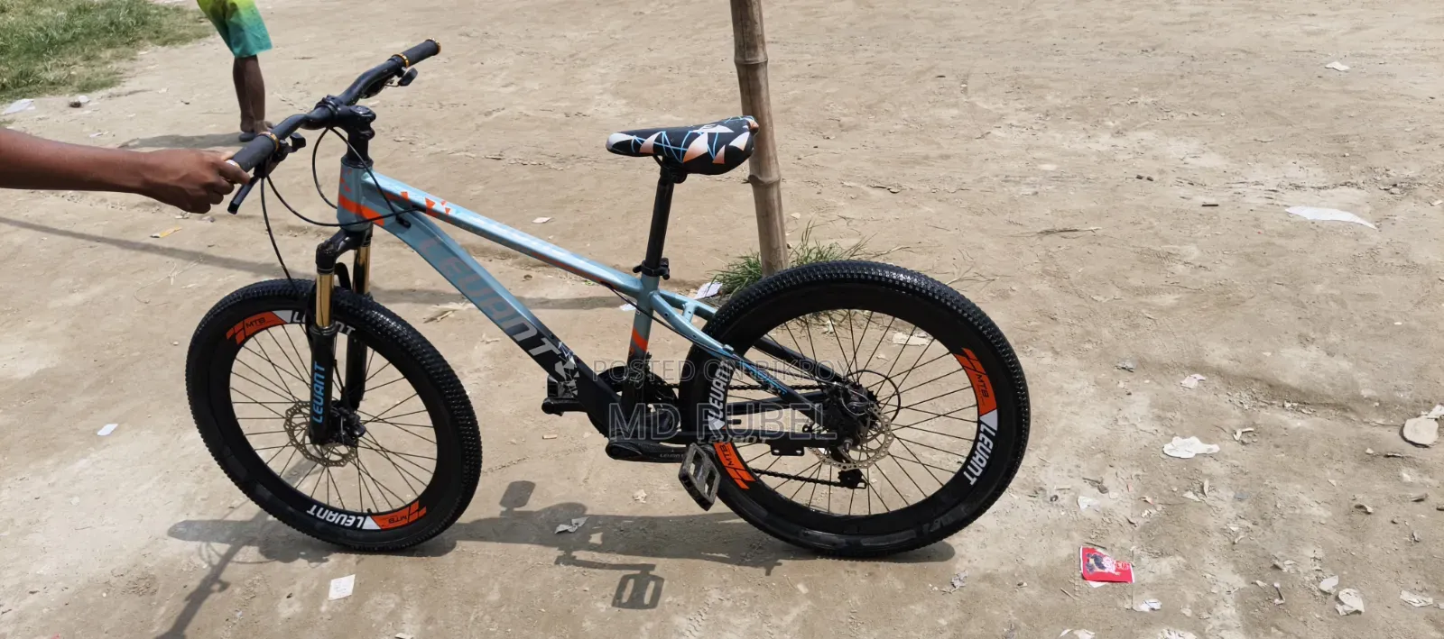 Gear Bicycle