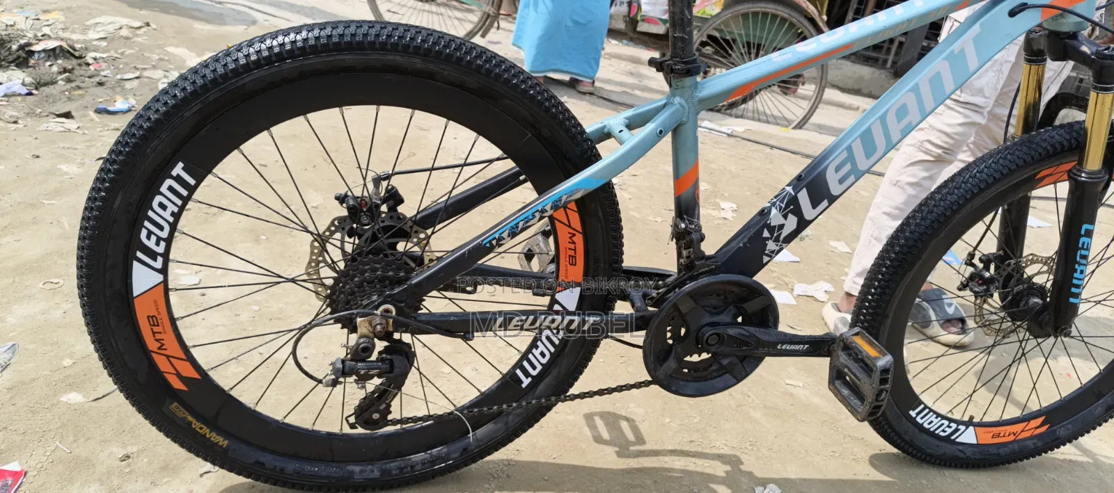 Gear Bicycle