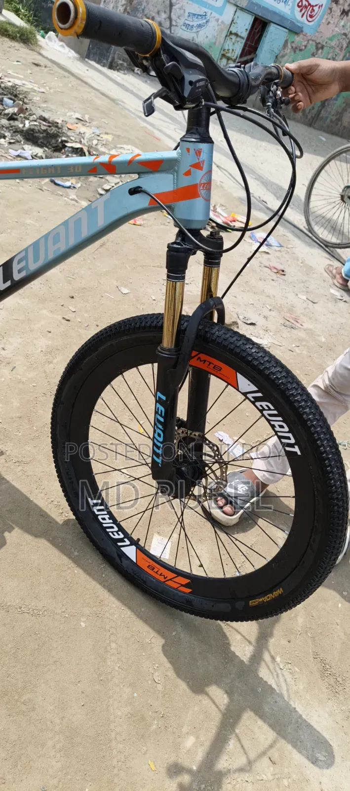 Gear Bicycle