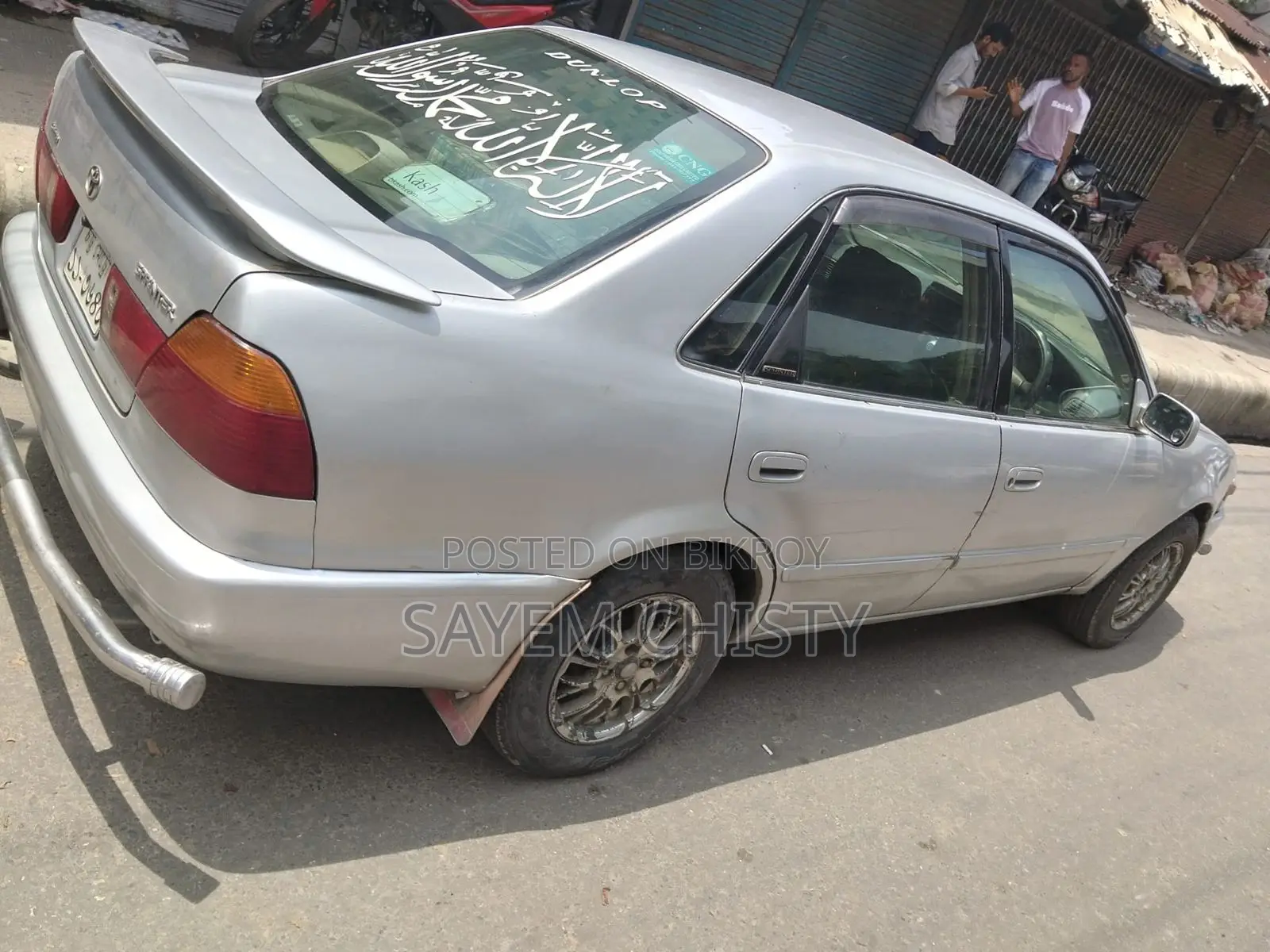 Toyota Sprinter 1997 Silver