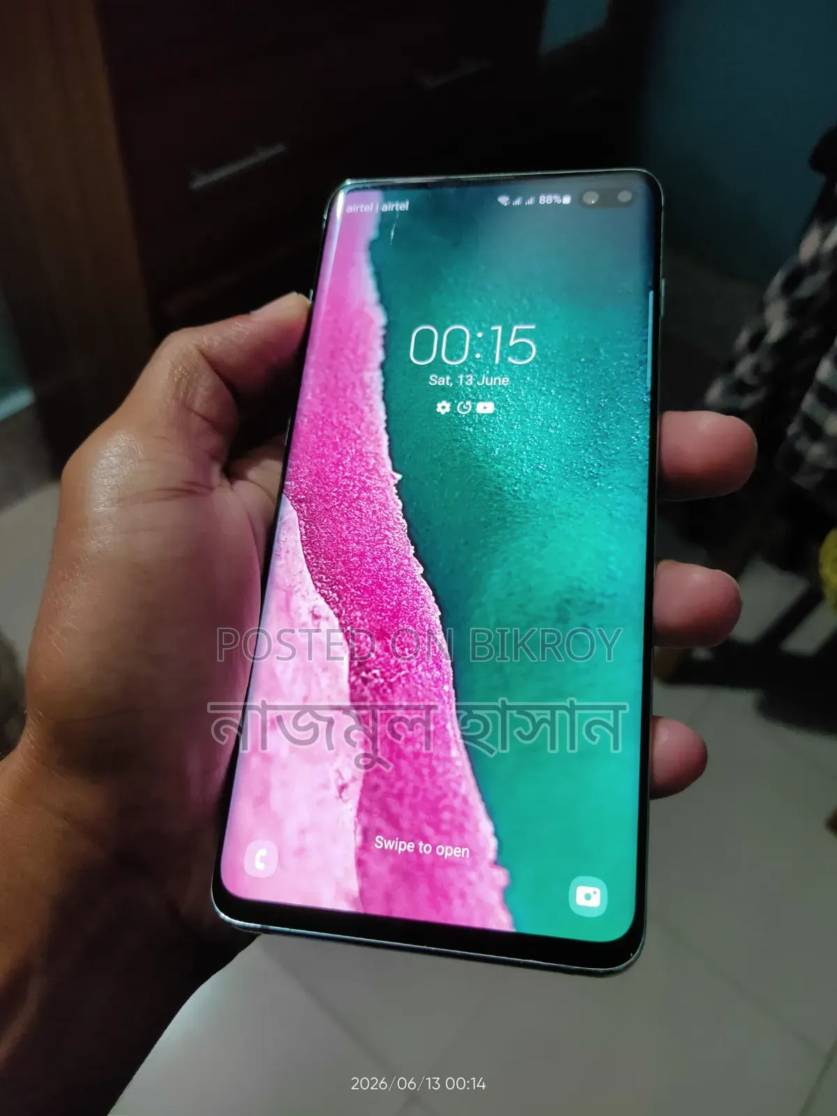 Samsung Galaxy S10 Plus 128 GB Blue
