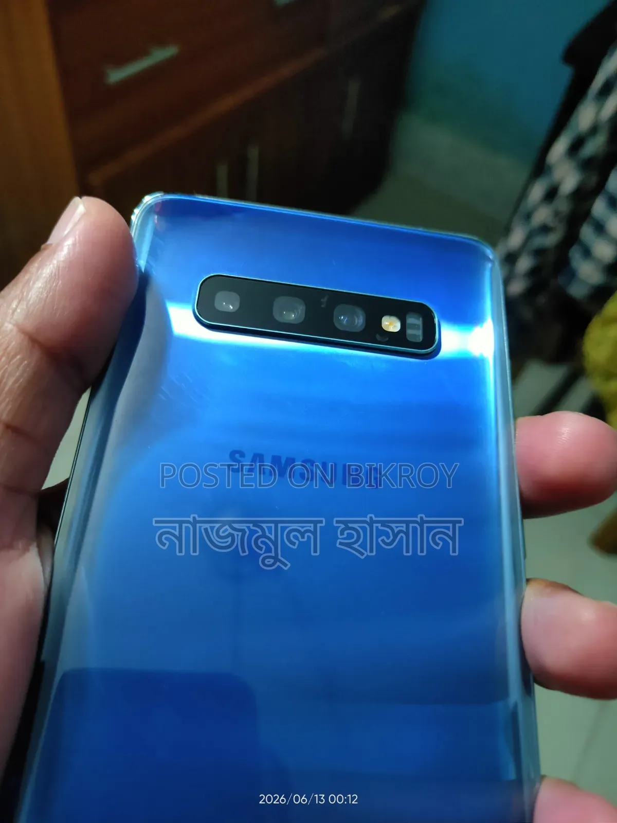 Samsung Galaxy S10 Plus 128 GB Blue