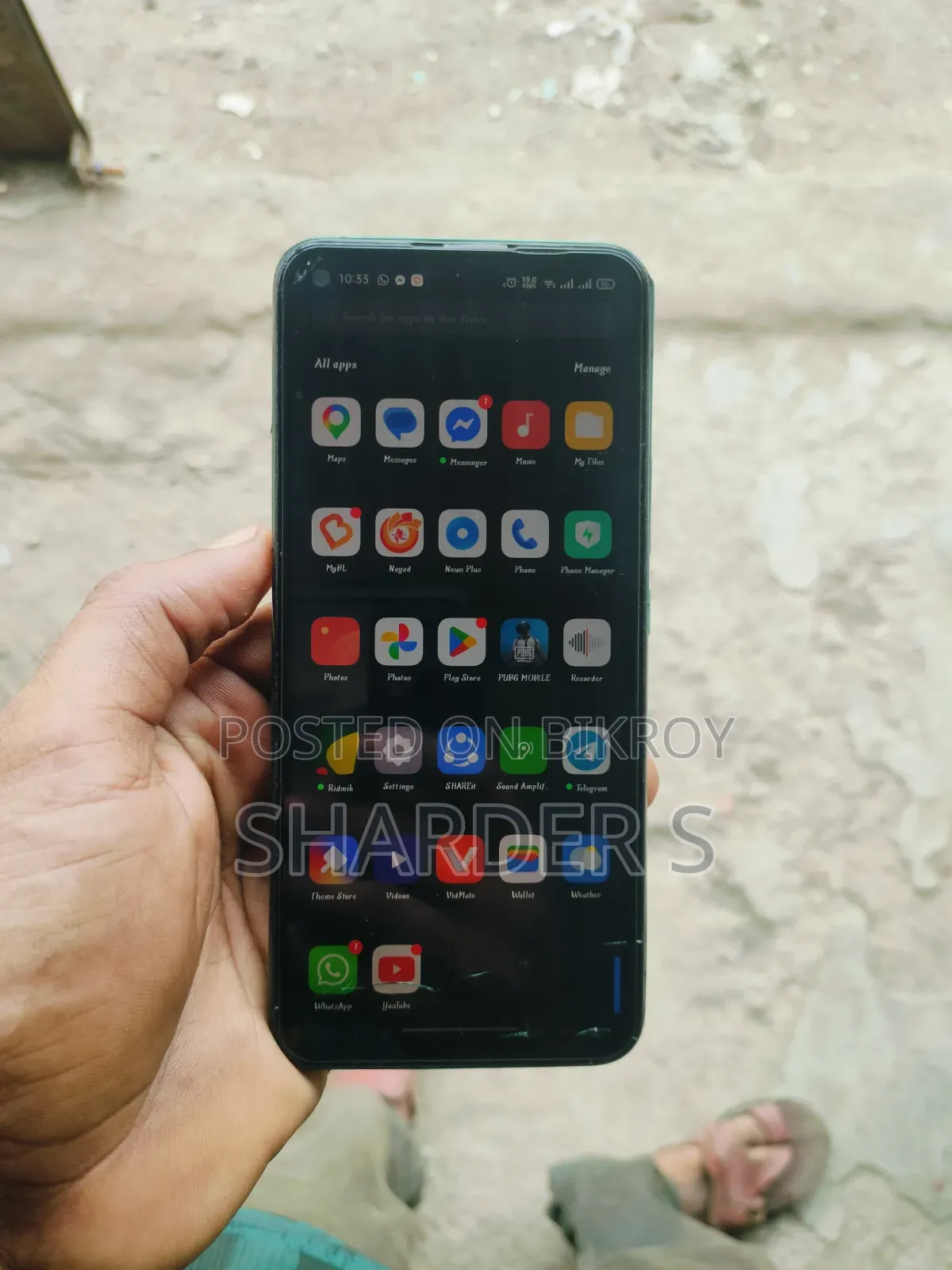 Realme 7i 128 GB Green